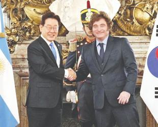 Argentina, South Korea announce critical minerals partnership