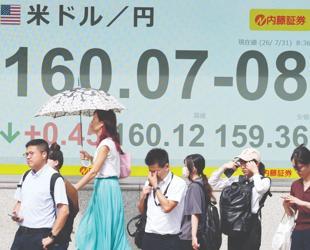 Tokyo and Washington took joint action to support yen: Media