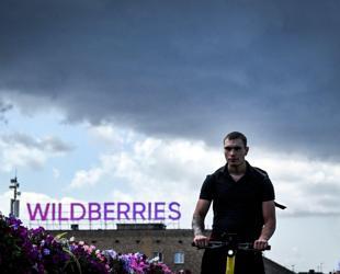 Moscow says Ukraine again targeted Wildberries warehouses