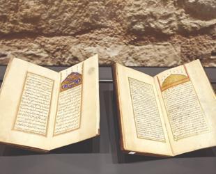 Ottoman manuscripts go online in new TÜYEK archive