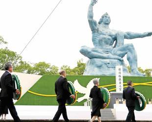 Nagasaki marks 81st atomic bombing anniversary