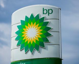 Venezuela inks gas deals with BP, two other foreign companies