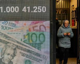 Survey shows slight rise in year-end inflation expectations