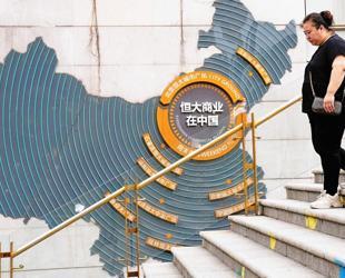 Evergrande founder sentenced to life in prison