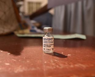 Ebola-hit DR Congo gets 70,000 doses of Ervebo vaccine: WHO