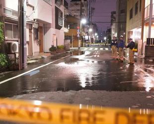 Japan earthquake injures dozens