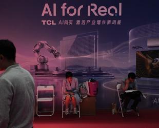 Workers in China worry about AI replacing their jobs