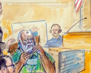 US delays Lockerbie bombing trial over new evidence
