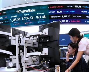 South Korea announces second successive rate hike