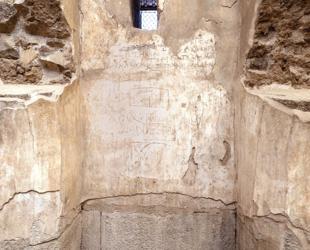 New rooms, paintings unearthed at Smyrna