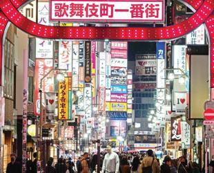 Tokyo’s Shinjuku to ban more than half of vacation rentals