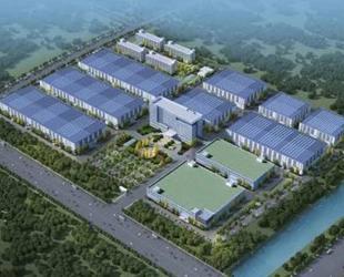 Chinese company to build plant in Kırklareli with AIIB financing
