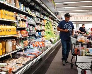 This is the test: All eyes on US Fed to tackle high inflation
