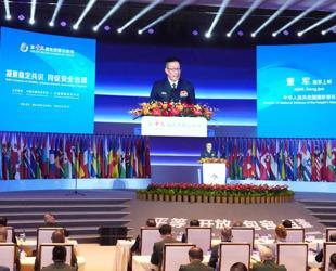 China urges AI cooperation as US seeks to retain lead