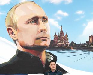EU dismisses Russia’s ‘so-called’ elections