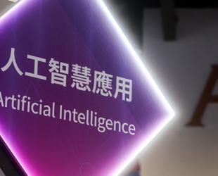 UN AI experts warn against apocalyptic rhetoric on risks