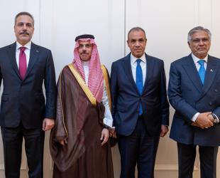 R4 group lends support to Saudi right to defend itself against Houthis