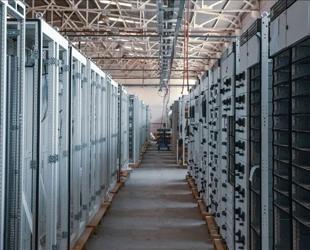 Türkiye eyes closer US ties in AI, data centers
