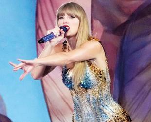 Taylor Swift announces new song ‘Patient Zero’