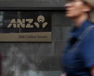 Australian central bank lifts key interest rate to 15-year high