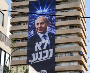 Israel courts Europe’s far right, finding friends but also unease