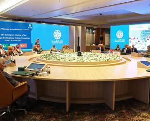 Saudi military aid to follow constitutional rules: Officials