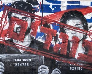 Netanyahu demands probe into sources of award-winning Gaza film