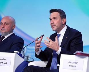 Energy minister hints at new oil discovery in Gabar