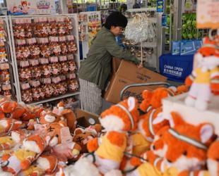China’s economy grows 4.5 percent, beating expectations