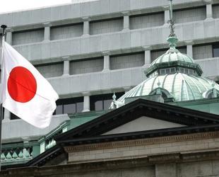 Japan inflation accelerates, paving way for interest rate hike