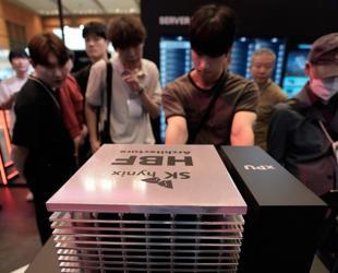 South Koreas chip boom fuels forecast-beating third-quarter growth