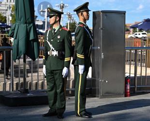 China adopts measures to tighten discipline in Communist Party