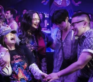 Sundance unveils eclectic lineup for 2025