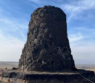 Mysterious structure draws curiosity