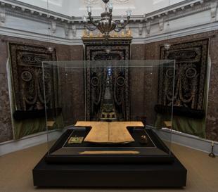 Istanbul opens sacred Hırka-i Şerif