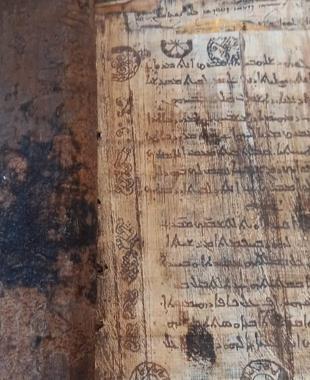 Ancient Bible seized in Bursa