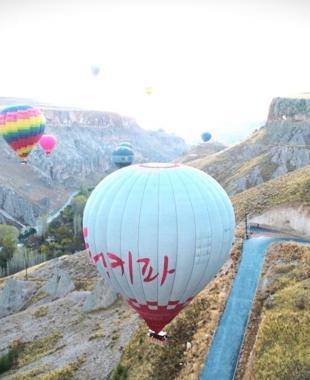 Soğanlı Valley, ‘gateway to Cappadocia’