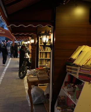 Book Street offers Ramadan spirit