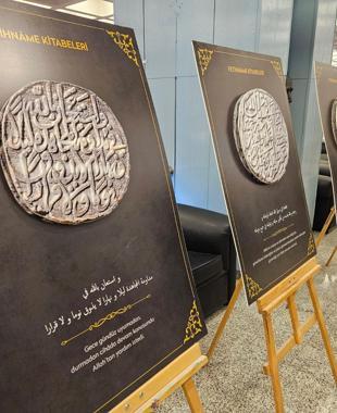 Lost Seljuk inscriptions discovered in Antalya