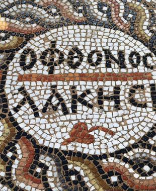 Ancient mosaic says ‘haters gonna hate’
