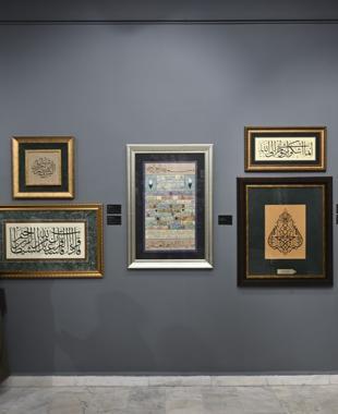‘Fuadname’ exhibition opens in Ankara