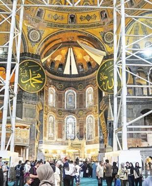 Hagia Sophia restoration continues