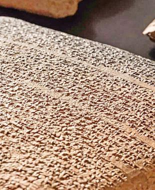 Cuneiform tablets from Hittite King found