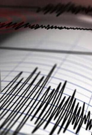 Japan lifts tsunami advisory issued after earthquake hit near outlying islands