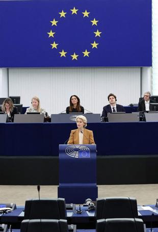 EU must give Ukraine what it needs to be strong: von der Leyen