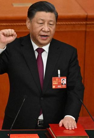 Xis corruption crackdown targets finance sector