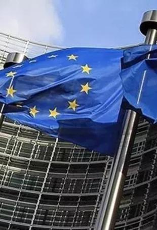 EU to recommend opening membership talks with Bosnia