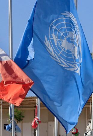 UN says four staff wounded in south Lebanon blast