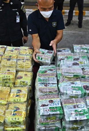 East and SE Asia meth seizures hit record in 2023: UN