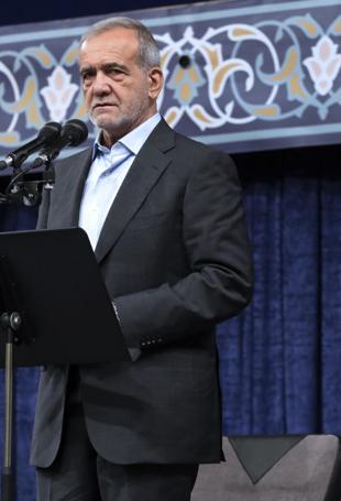 Irans 2015 nuclear deal negotiator resigns as vice president